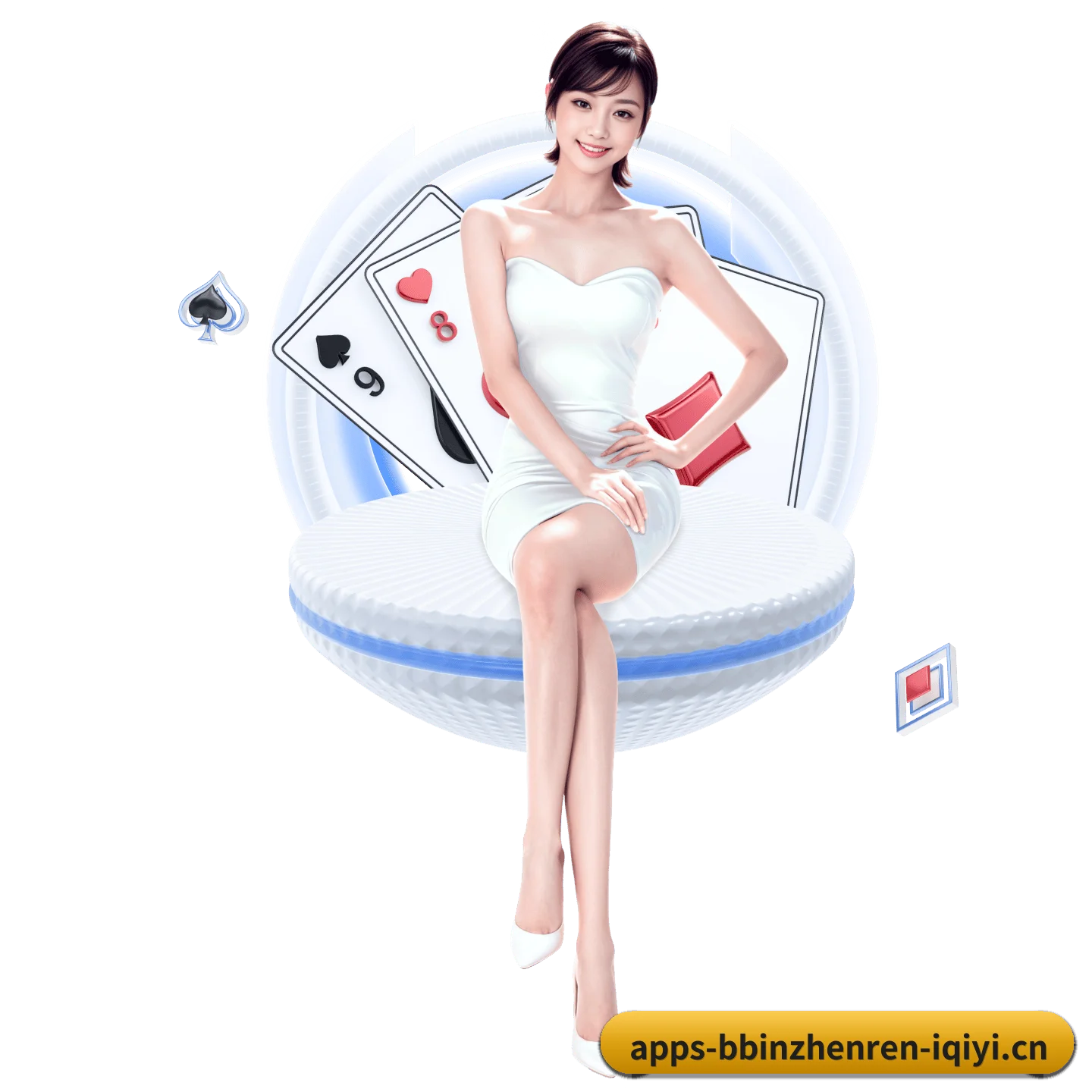 bbin真人 APP 界面